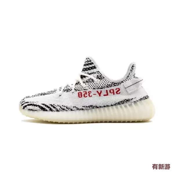 三葉草gw3487：網(wǎng)友熱議這款鞋子-稱(chēng)其設(shè)計(jì)獨(dú)特、舒適度極高-是運(yùn)動(dòng)與時(shí)尚的完美結(jié)合！