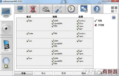 1靠比較軟件下載大全全部：全面評測各類軟件-助你選擇最適合的下載工具與資源