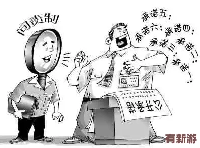 申鶴被焊出白水怎么辦-玩家們紛紛討論解決方案與應對措施-期待官方回應和修復進展