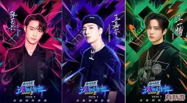 5G影院天天嗨翻天羅志祥：2024年虛擬現(xiàn)實(shí)技術(shù)引領(lǐng)全新觀影體驗(yàn)-娛樂(lè)方式大變革！