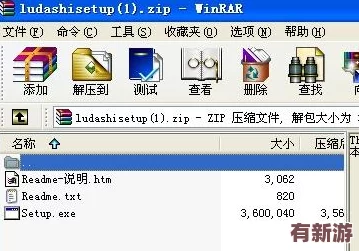 免費靠比較軟件下載軟件