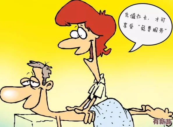 打樸牌不蓋被子-揭示了當(dāng)代年輕人對(duì)生活方式的獨(dú)特理解與追求-反映出一種新興的消費(fèi)觀念和價(jià)值取向