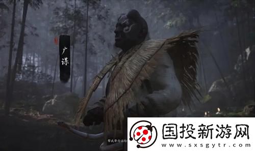 黑神話悟空廣謀之后怎么走：