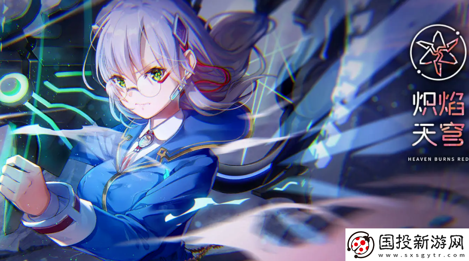 熾焰天穹冰之回廊攻略-熾焰天穹冰之回廊怎么打