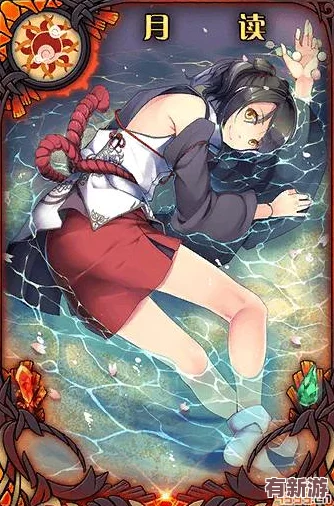 探秘神代夢(mèng)華譚