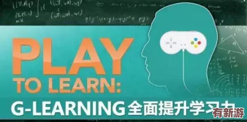 積積對(duì)積積的桶游戲：趣味挑戰(zhàn)與策略思考-帶你體驗(yàn)全新玩法和樂趣！