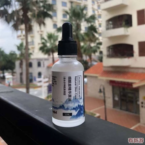 國(guó)產(chǎn)亞洲精品精華液好用嗎-用戶真實(shí)反饋與使用體驗(yàn)分享-看看效果如何！