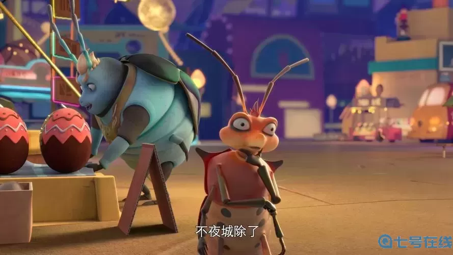 小小世界熊出沒(méi)