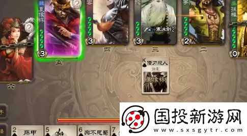 我們的游戲正在蒸蒸日上是什么梗網(wǎng)絡(luò)用語-我們的游戲正在蒸蒸日上梗意思及出處分享