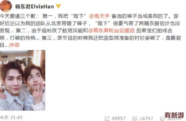 含著奶頭搓揉深深挺進(jìn)P動態(tài)圖引發(fā)熱議