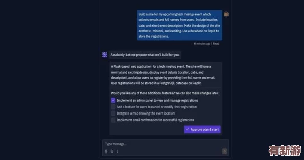 xkdsp.appv6.0.0隱藏入口的特點(diǎn)：2024年AI技術(shù)與隱私保護(hù)的新趨勢(shì)分析