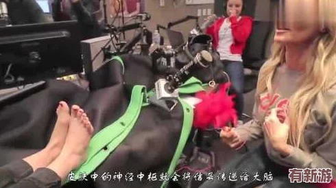 十個腳趾鎖起來撓癢你能堅持幾天-這種挑戰(zhàn)不僅考驗?zāi)托?還反映了人們對日常小事的重視與幽默感