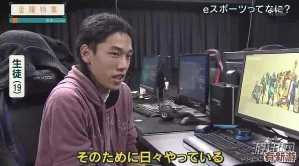 jy改造系統(tǒng)游戲蘇瑾：玩家吐露心聲與獨(dú)特見(jiàn)解-提升游戲體驗(yàn)的關(guān)鍵要素