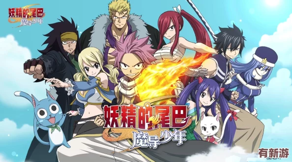 妖精動漫登錄入口窗口尾巴安全嗎-分析其安全性與用戶隱私保護措施的必要性與有效性