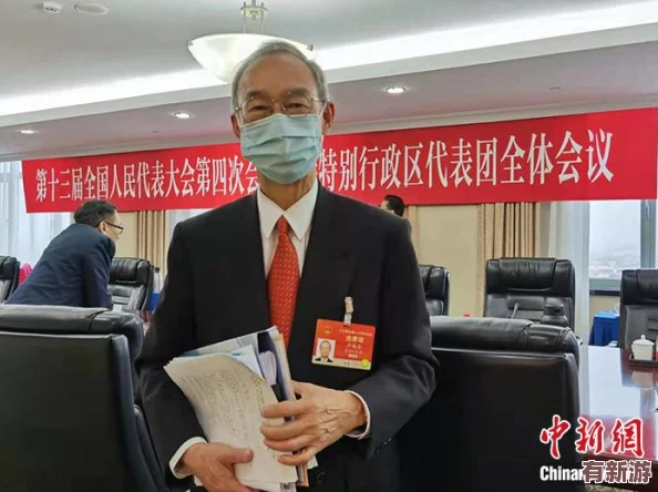 c一起草-國盧：推動國際合作新模式-促進(jìn)可持續(xù)發(fā)展與經(jīng)濟(jì)繁榮的戰(zhàn)略探討