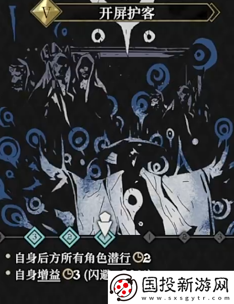 安尼姆的無(wú)盡旅途孔金怎么樣