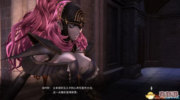 召喚魅魔結(jié)果是媽媽來了日語