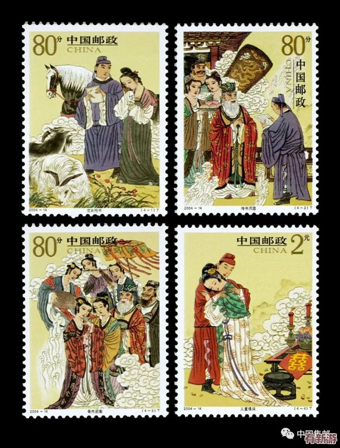 潘甜甜的七夕牛郎織女：浪漫節(jié)日中的愛情故事與傳統(tǒng)習(xí)俗-感受濃厚的文化氛圍與情感共鳴