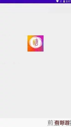 txvlogcom糖心免費(fèi)版的功能介紹：新版本上線-用戶體驗(yàn)大幅提升-新增多項(xiàng)實(shí)用功能！