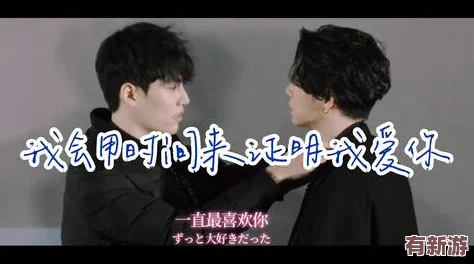 17cao黑料：深度解析其背后的真相與影響-揭示不為人知的故事和相關(guān)人物的復(fù)雜關(guān)系