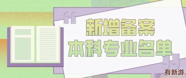 干逼91：2024年人工智能與社交媒體的碰撞-如何影響我們的生活和溝通方式