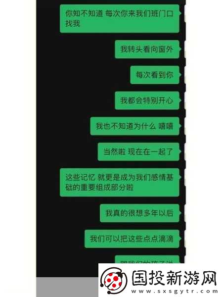 異地見(jiàn)面后一天好幾次
