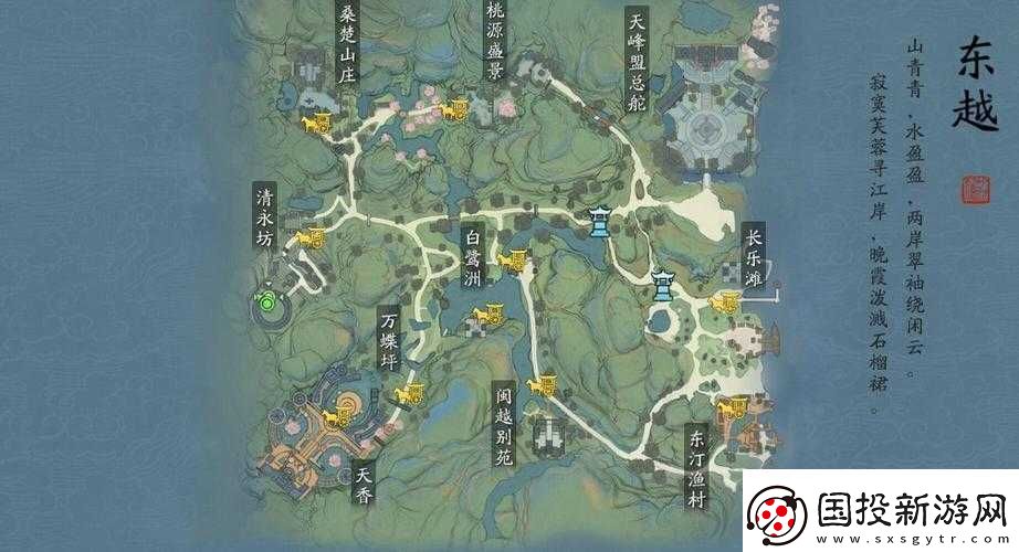 天涯明月刀手游人間風(fēng)味激活攻略：解鎖清永坊餛飩店孩童位置揭秘