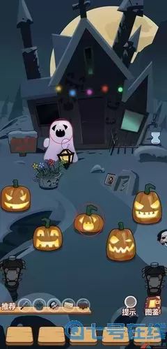 尋寶物語特殊客人點(diǎn)單