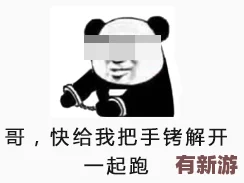 啊∽你tm別-了我的草莓了-聽說這件事引發(fā)了網(wǎng)友們的熱議-大家紛紛表達(dá)對草莓的喜愛與保護(hù)之情