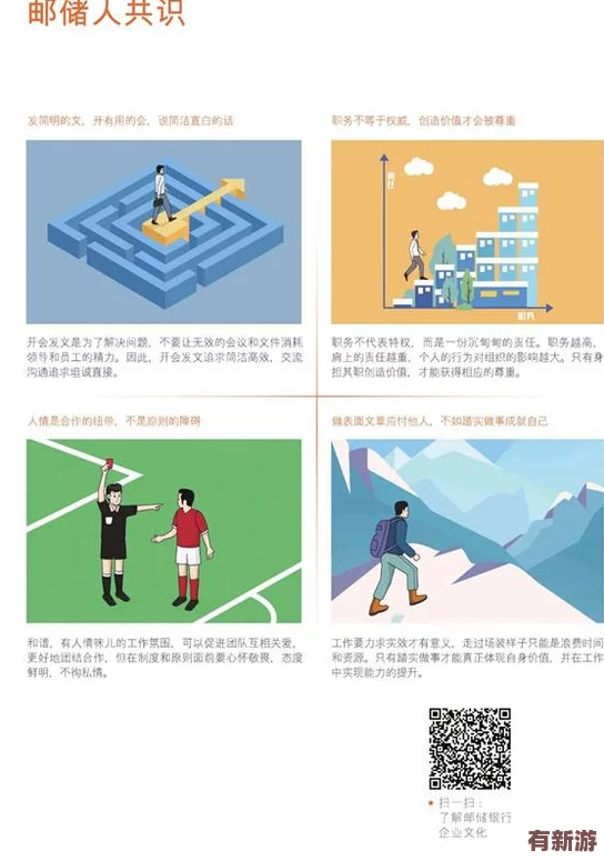 多多毛片：探討其在當代文化中的影響與受眾反應-揭示背后的社會現(xiàn)象與心理動因