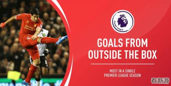 亞洲無(wú)人禁區(qū)