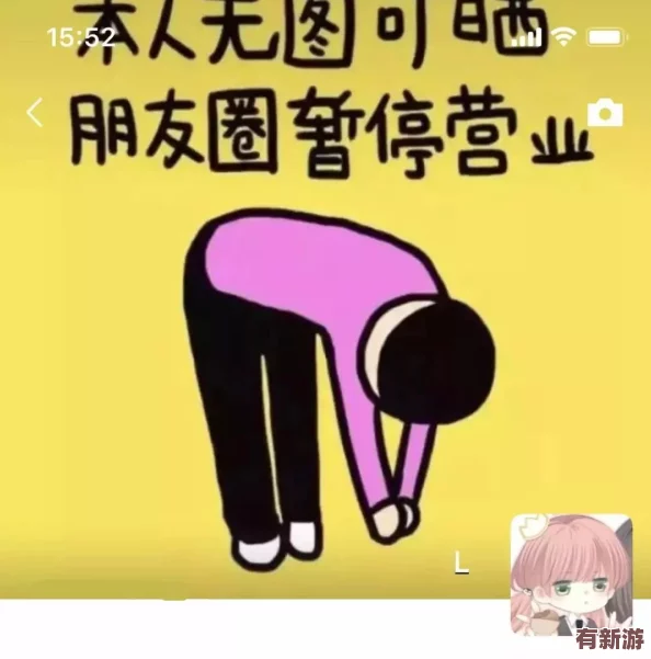 反差媽媽-抖音風(fēng)剪輯視頻-帶你感受意想不到的親子時刻和幽默互動-盡在這里！