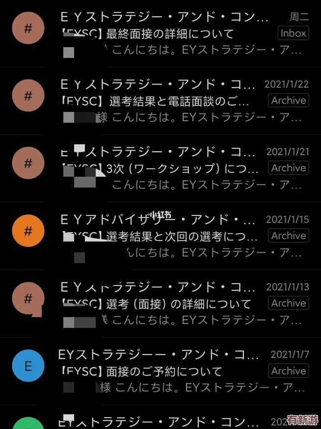 aby9映射畫(huà)官方網(wǎng)站最新消息-獨(dú)樹(shù)一幟-別具一格