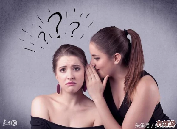 當(dāng)女友面玩閨蜜3p-情感糾葛與友情的界限究竟在哪里-這場三人游戲?qū)⑷绾斡绊懕舜岁P(guān)系