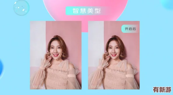 男生的坤坤放入女生的坤坤