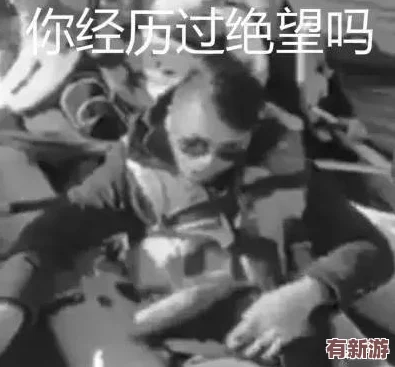 福利姬噴水事件引發(fā)熱議-網(wǎng)友們紛紛討論其背后的文化現(xiàn)象與社會(huì)影響