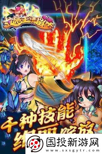 新游戲解析：女施主請(qǐng)留步手游請(qǐng)神系統(tǒng)詳解-神秘系統(tǒng)揭秘