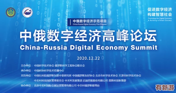 大地中文資源7：全新上線-豐富多樣的學(xué)習(xí)材料助力語言學(xué)習(xí)者提升技能與文化理解