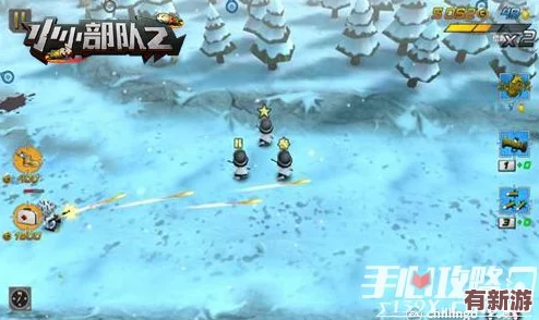 皇室戰(zhàn)爭戰(zhàn)術(shù)進階