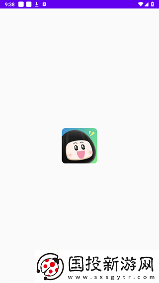 瓜子影視官網(wǎng)-瓜子影視在線觀看