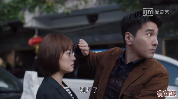 兩個(gè)男生互玩對(duì)方的坤坤