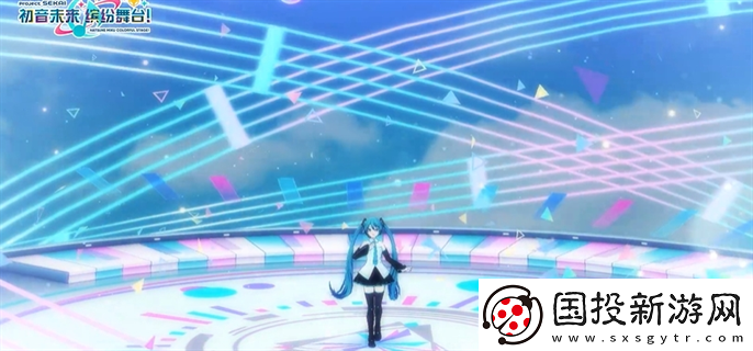 初音未來繽紛舞臺國服怎么玩