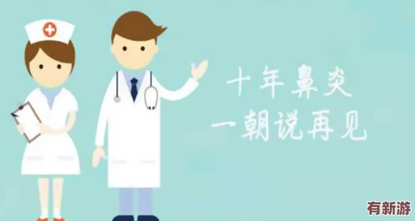 揉豆豆的基礎(chǔ)手法教學(xué)