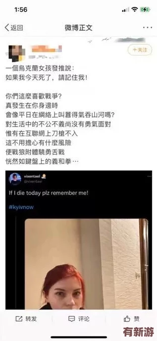 口交自拍引發(fā)熱議-社交媒體平臺如何應對成人內(nèi)容的傳播與監(jiān)管挑戰(zhàn)