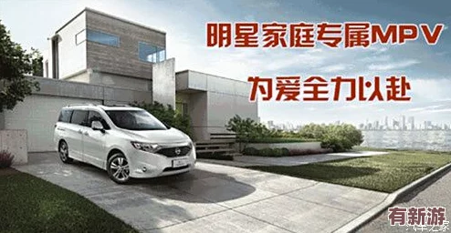 區(qū)二三區(qū)四區(qū)精華日產(chǎn)一線二線三：分析各區(qū)域經(jīng)濟(jì)發(fā)展差異及其對(duì)未來市場(chǎng)的影響