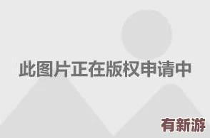 小敏婬蕩日常H〈交視頻〉引發(fā)熱議-網(wǎng)友紛紛討論其背后的社會現(xiàn)象與影響