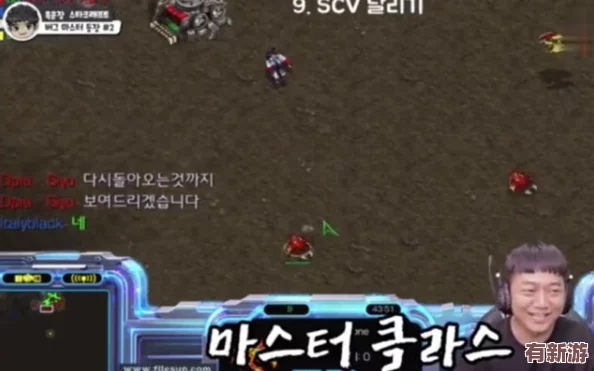 星際礦戰(zhàn)：策略爭奪模式燃爆-據(jù)點攻防贏取珍稀寶石盛宴！