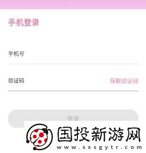 海棠文學(xué)城官網(wǎng)入口頁面怎么進(jìn)去