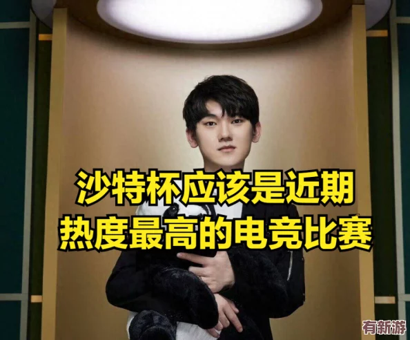 兩個(gè)男生互玩對(duì)方的坤坤-展現(xiàn)了年輕人之間無拘無束的友誼與幽默感-引發(fā)網(wǎng)友熱議和討論