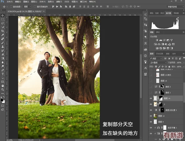 免費ps大學(xué)級調(diào)色大片：如何利用Photoshop提升你的攝影作品質(zhì)量-輕松掌握專業(yè)調(diào)色技巧！